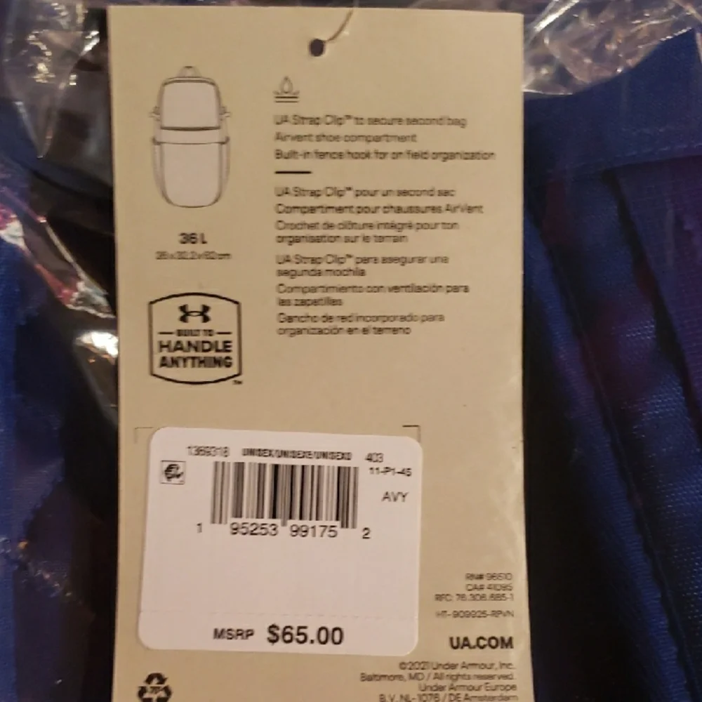 Under Armour Camo Blue Backpack - Picture 2 of 3